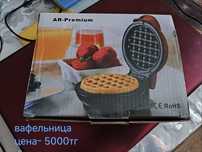 Мини вафельница..