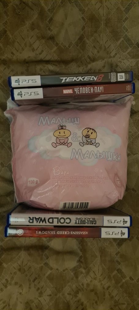Срочно, продам приставку, sony playstation 5 slim.