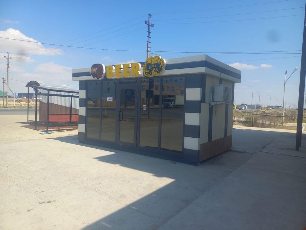 Продается магазин разливного пива