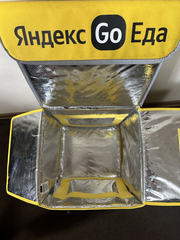 Яндекс термо сумка