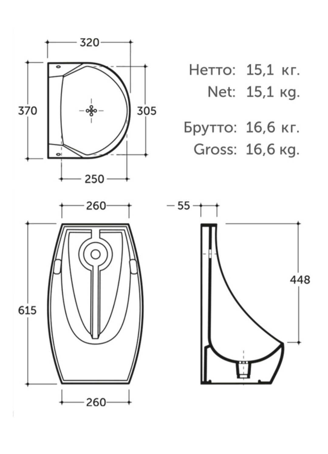 Писсуар Керамин новый