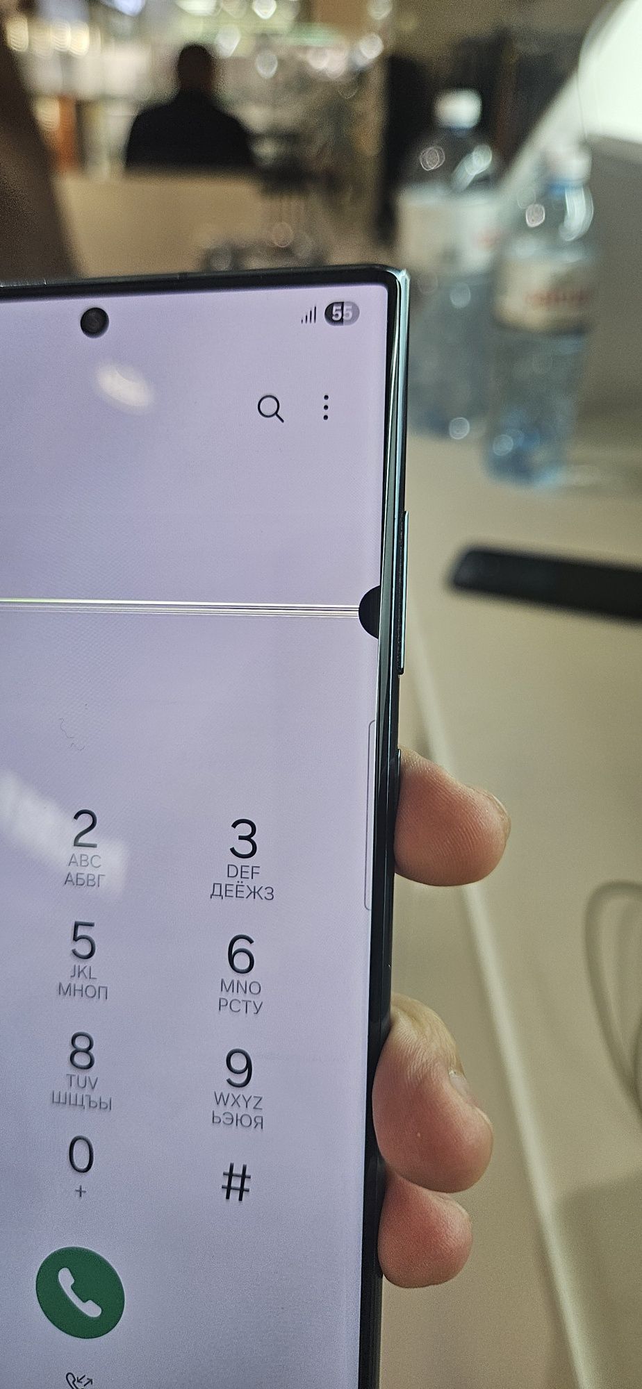 Samsung s22 ultra