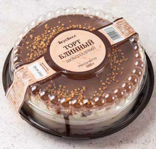 Наклейки на коробки для капкейков и тортов