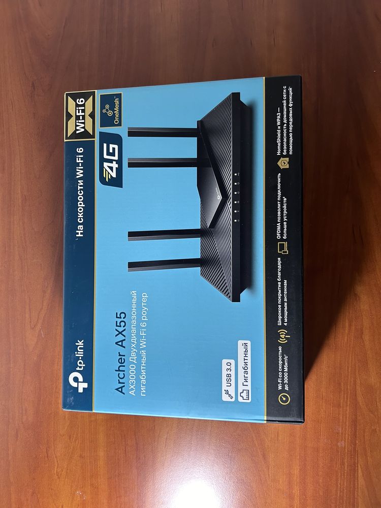 TP-Link Archer AX55
