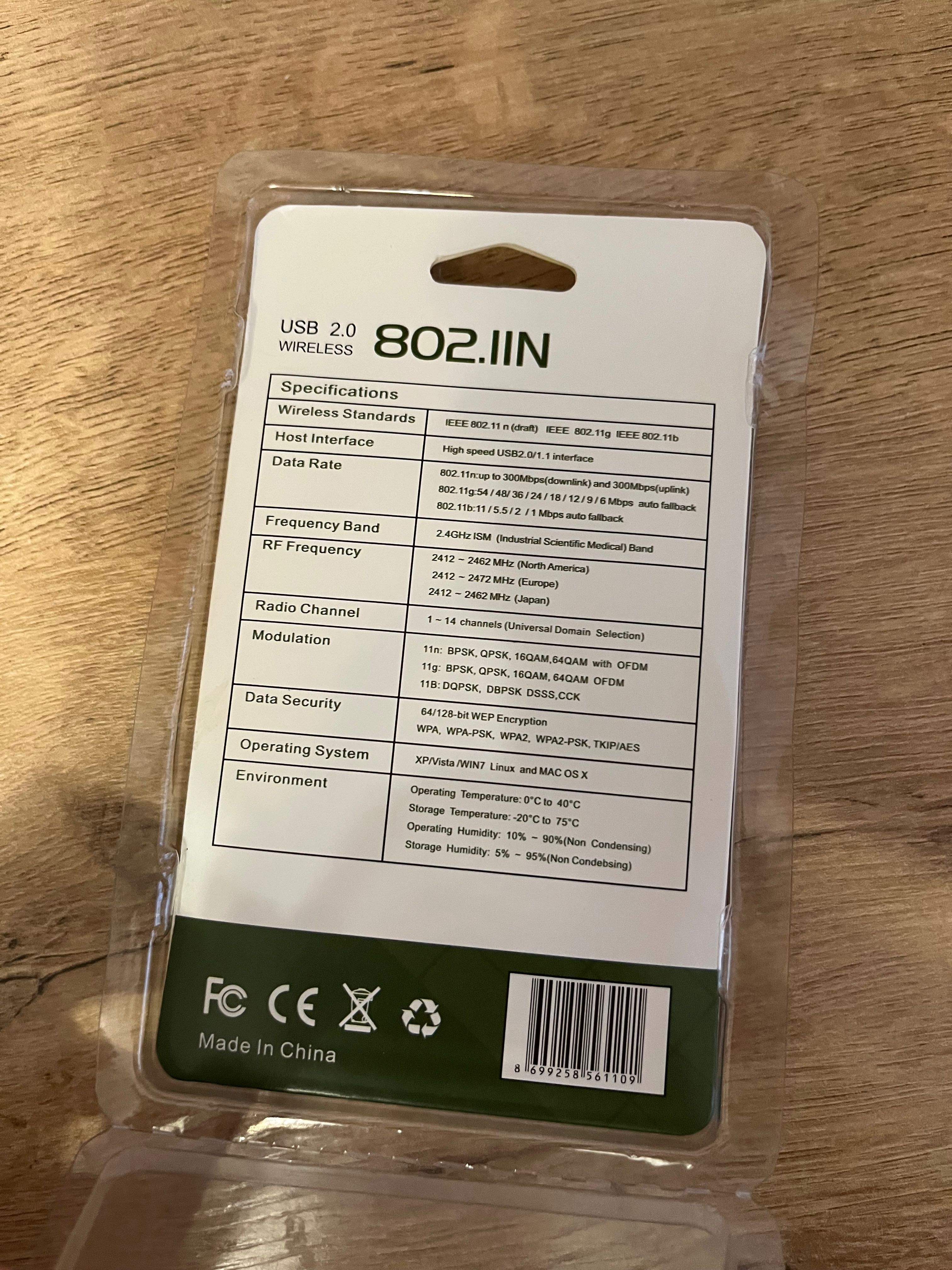 USB WiFi адаптер