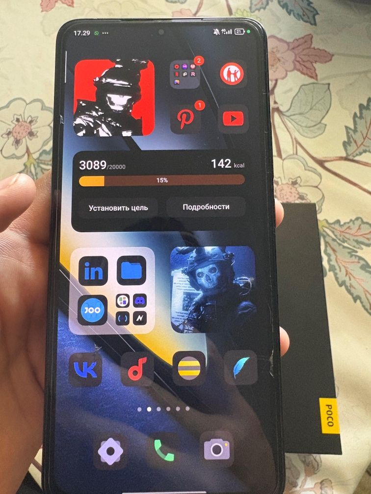 Продается телефон: Poco F6 Pro хороший игровой телефон