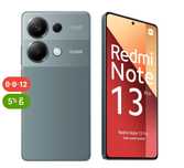 Продам телефон redmi 13 pro