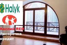перегородка стеклопакет витраж офисная перегородка пластиковые окна