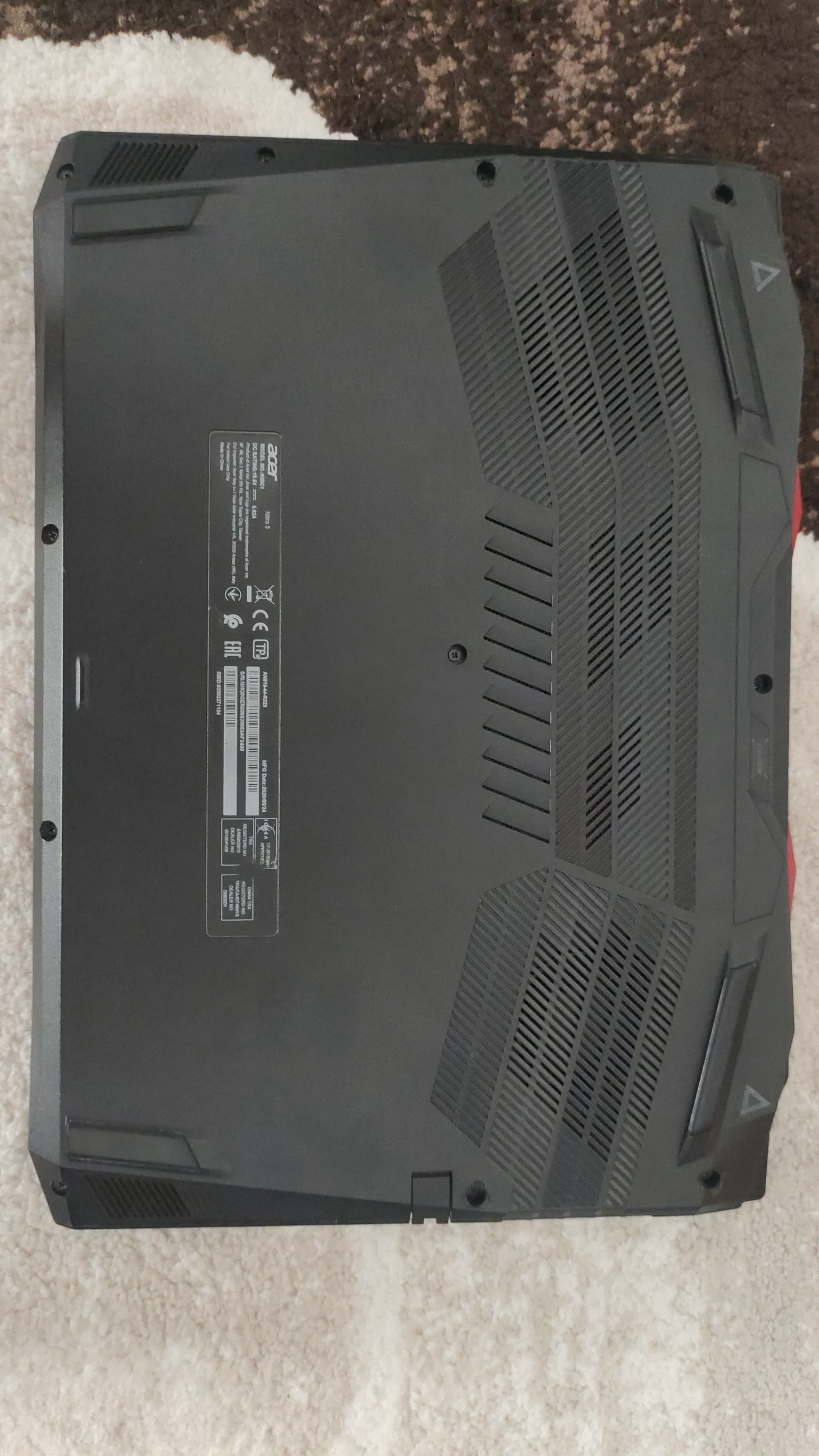 Игровой ноутбук Acer Nitro 5