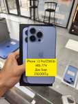 iPhone 13 Pro Blue/256Gb
