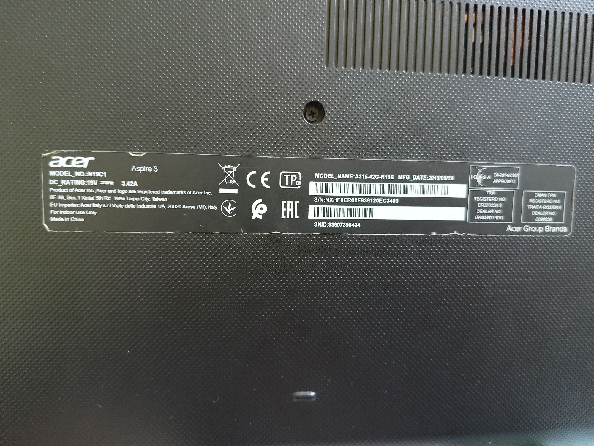 Ноутбук Acer сатылады