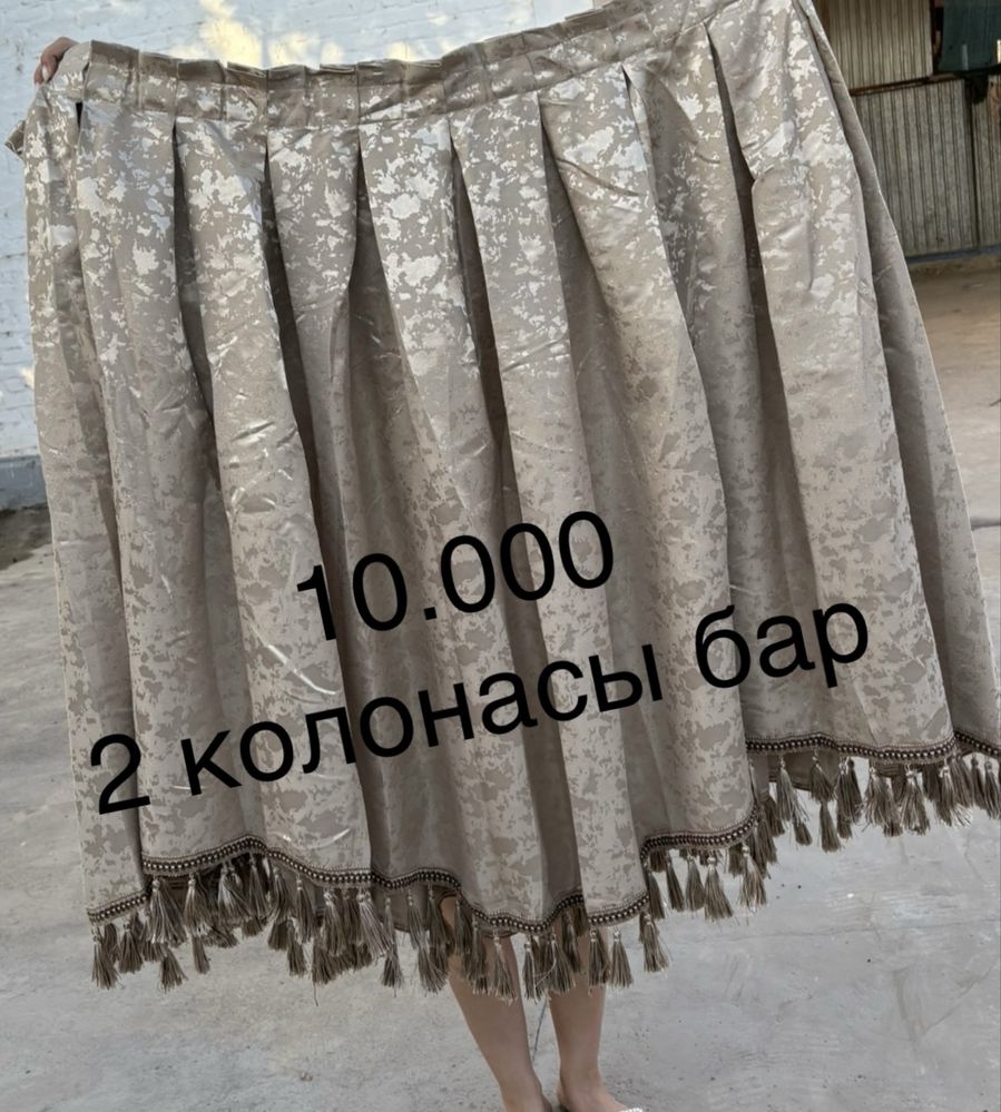 Вещи из склада.Барлығында 1 шт бағасы көрсетілген