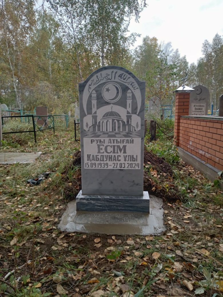 Изготовление памятников, из гранита, мрамора, мраморной крошки.