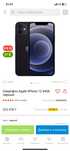 iPhone 12 продам срочно