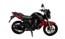 Спортбайк Imperiya Moto Nitro Pro 250кубов рассрочка/кредит