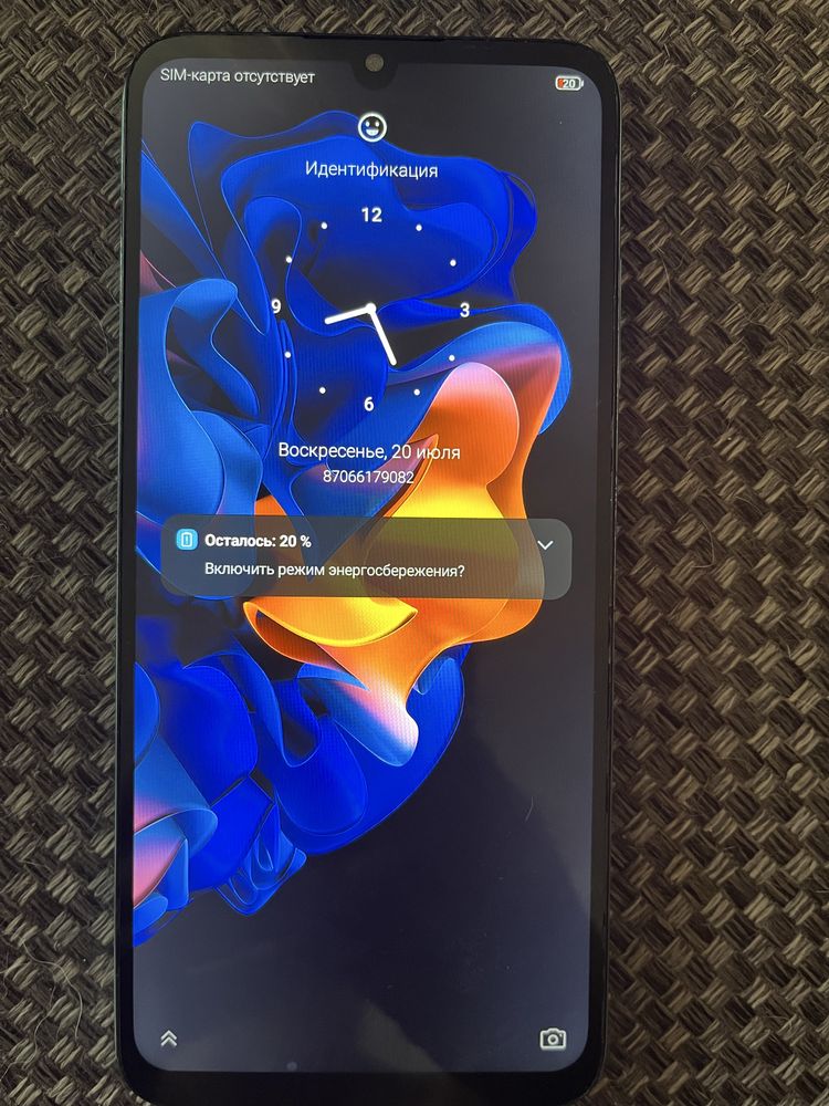 Продам смартфон zte