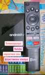 Android Smart TV Box Телевизорыңыз Youtube  көрсетпесе осы приставканы