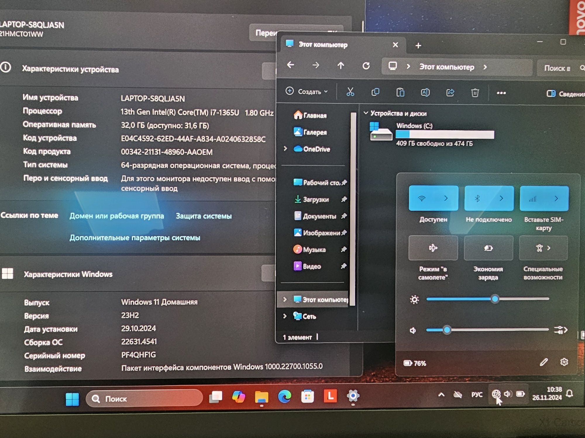 Ультрабук ThinkPad X1 Carbon Gen 11 i7-1365U 32/512GB OLED 2K 5G Sim