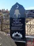 Ескерткіш, қорғандар, Памятники, оградки, Плитки, Мазар тастары
