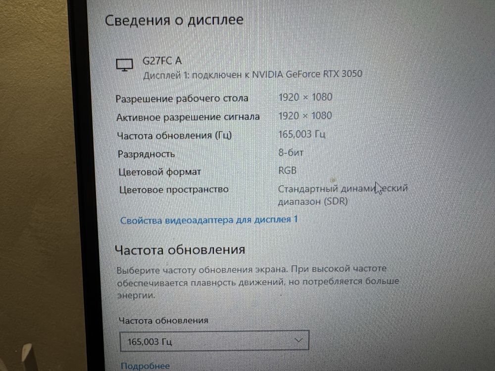 Продам компьтер, ПК