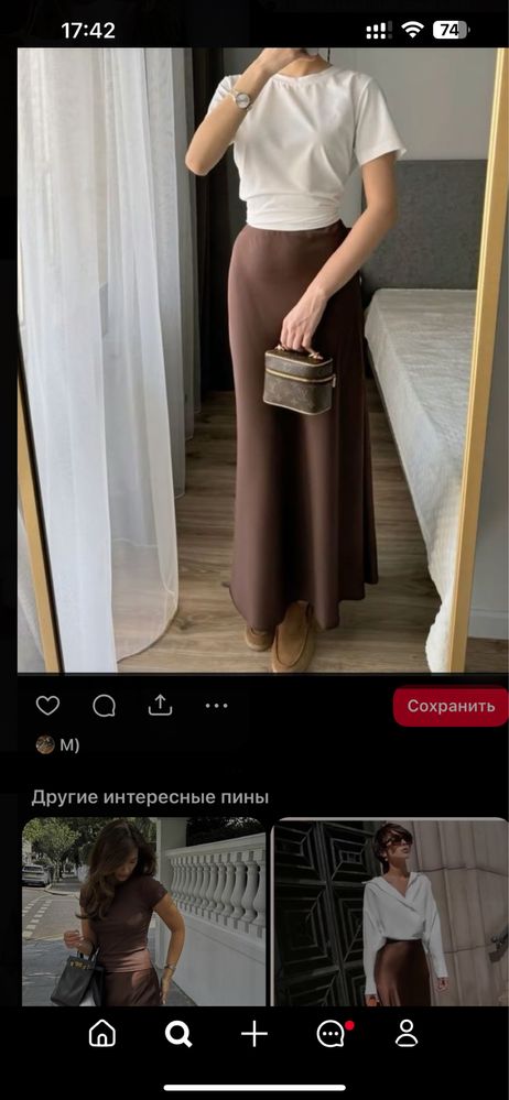 Атлас юбка длина миди 5000