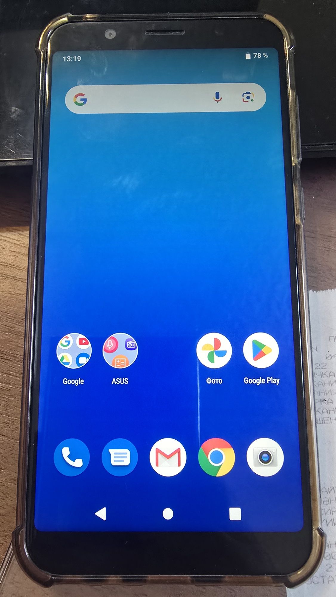 Смартфон Asus ZenFone Max Pro (ZB602KL), возможен обмен