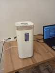 Увлажнитель воздуха Midea MHU-3C50 белый