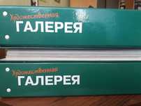 Продам книги книги