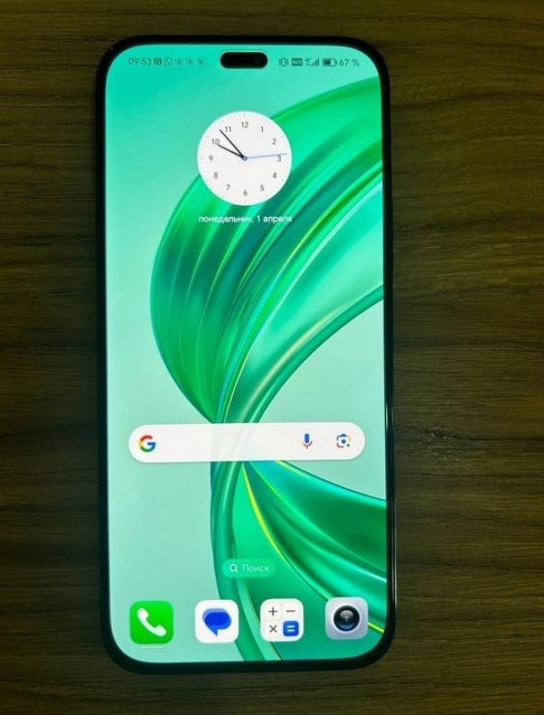 Honor X 8b 8/256Gb