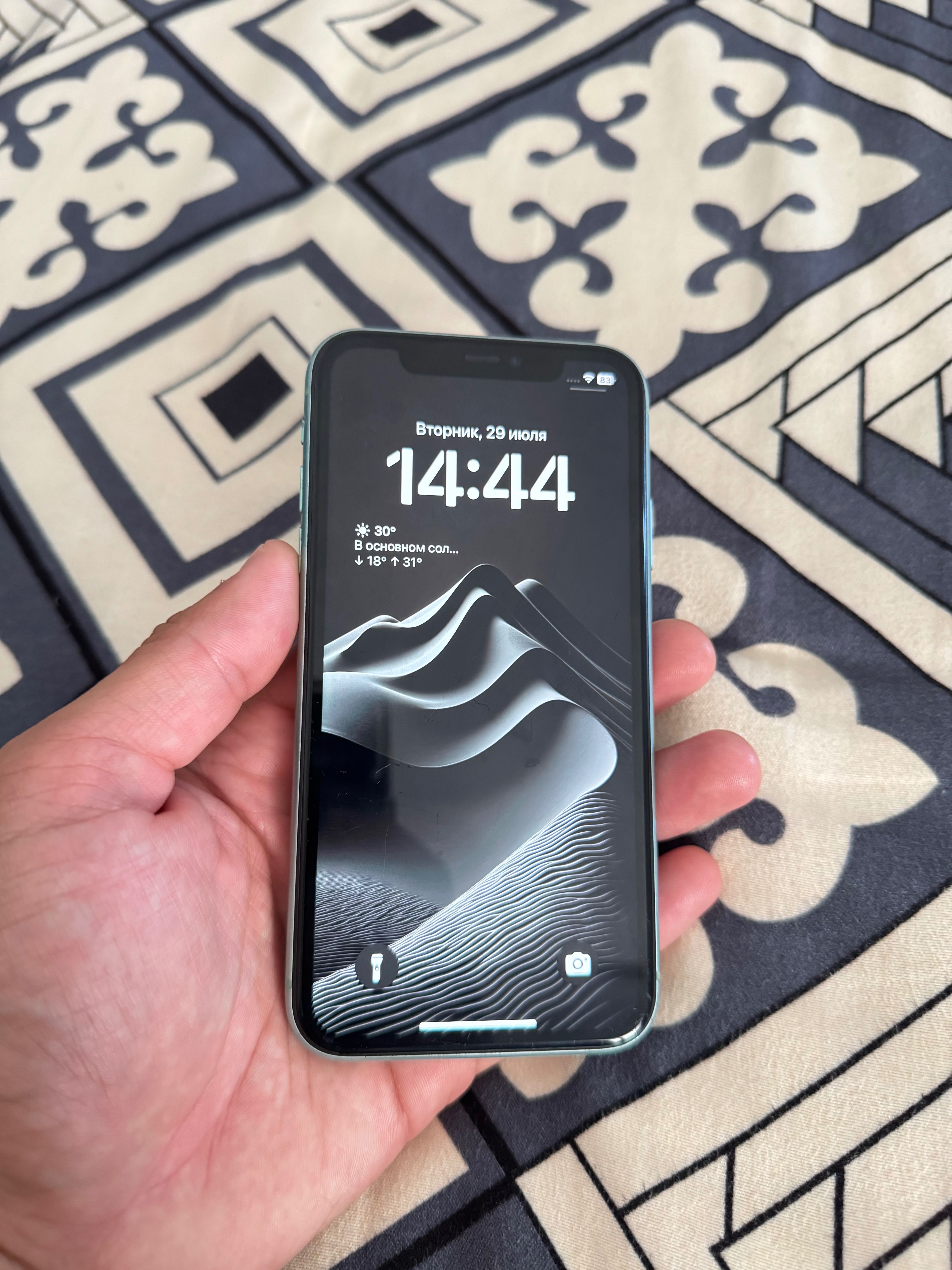 Aplple iPhone 11