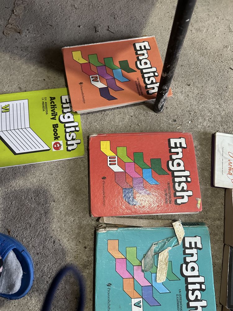 Книги бесплатно.