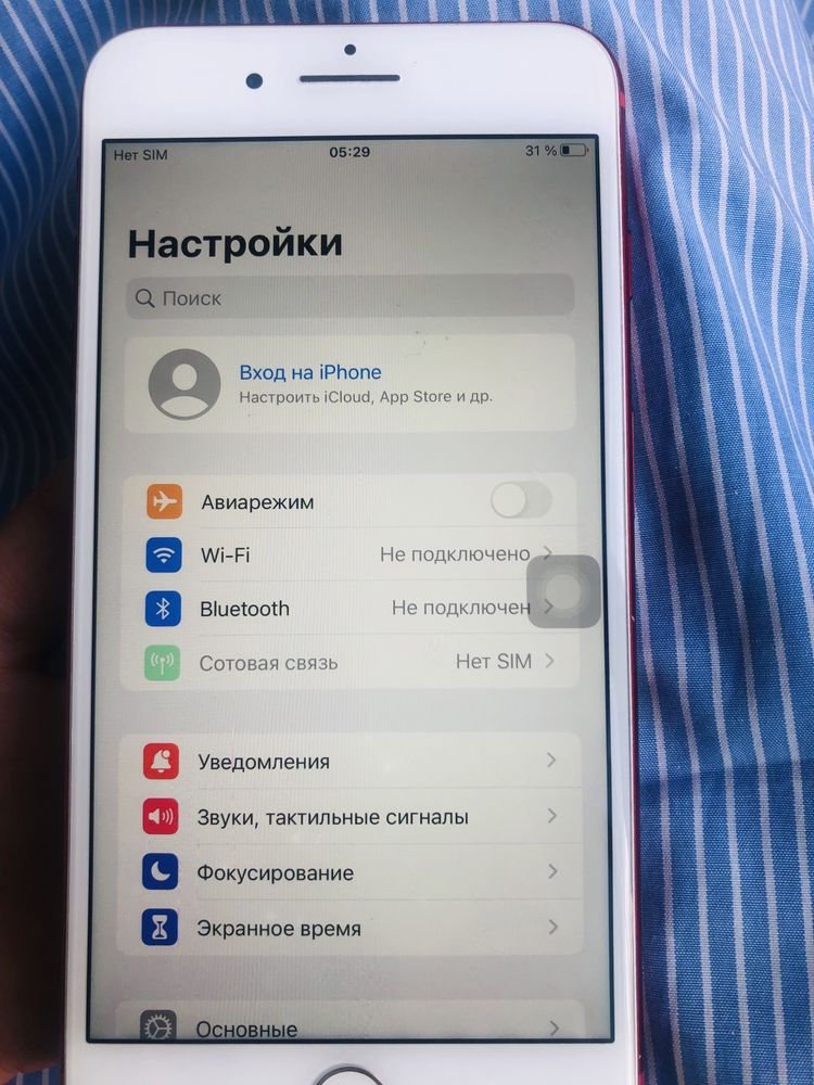Iphone 7 plus 128гб