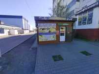 Продам Павильон отдельно стоящий срочно торга нет