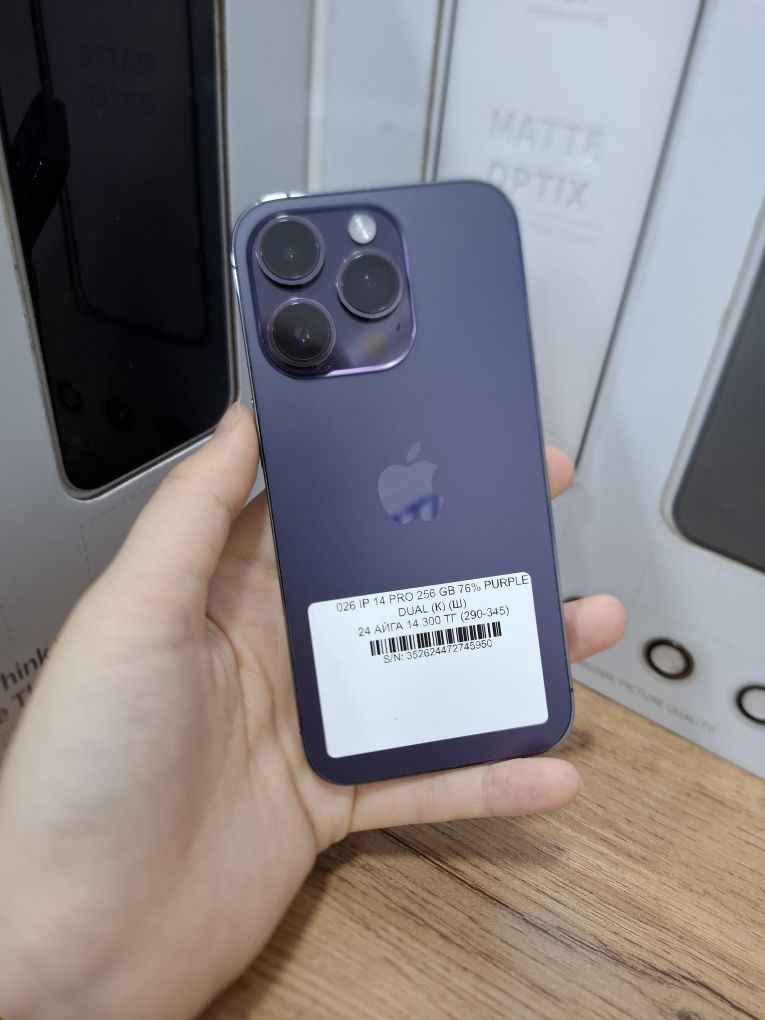 Iphone 14 pro 256 gb 76% PINTEL.KZ