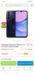 Samsung a15 6/128gb