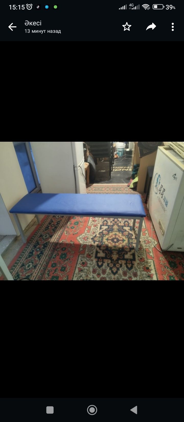Железные скомейки со спинками и без