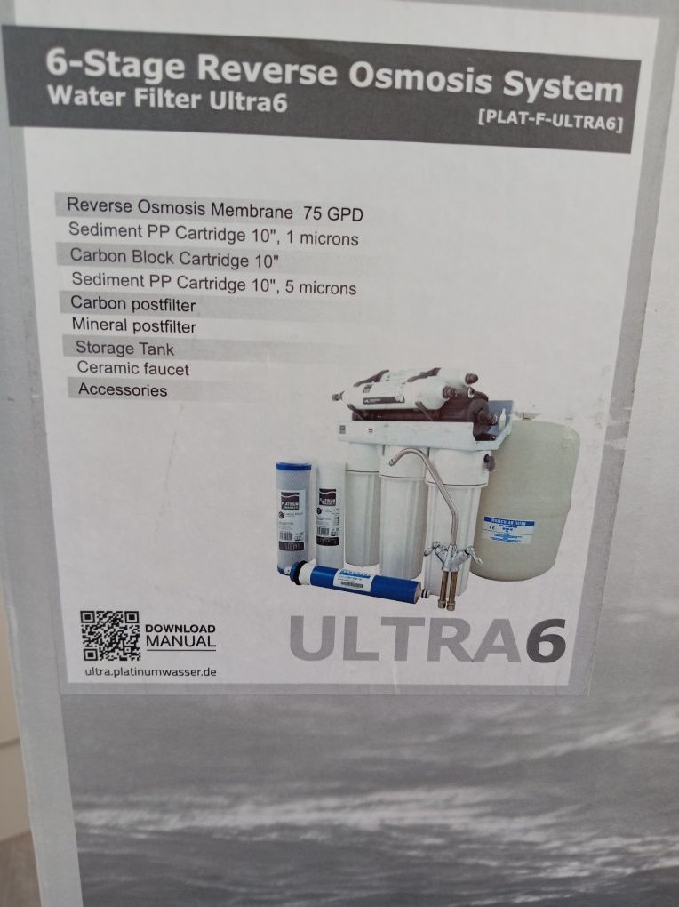 Водяной фильтр Ultra 6