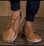Босоногая обувь (bare foot)