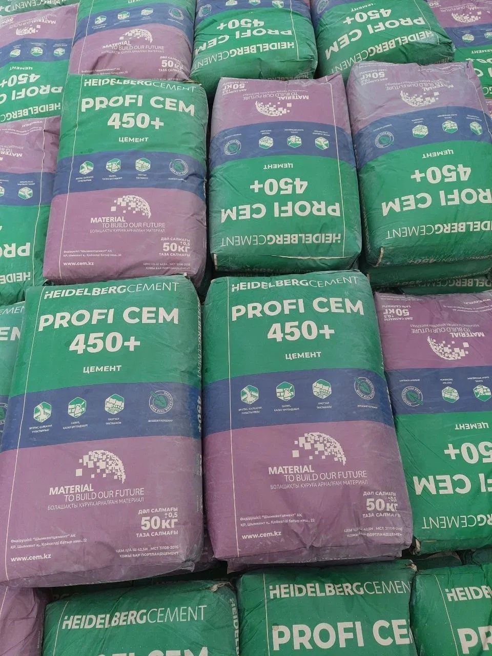 Цемент оптом и розницу по низким ценам!