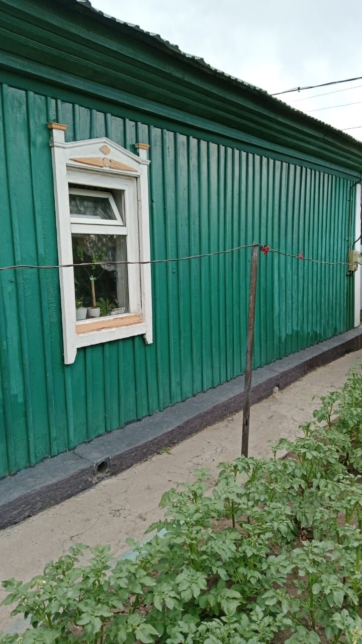 Обмен дома на 1.5