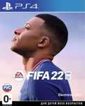 FIFA 22 ps 4 оригинальная торг есть!