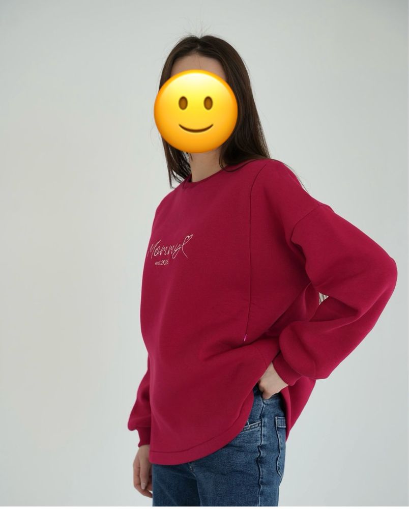Продается свитшот для беременных и кормящих