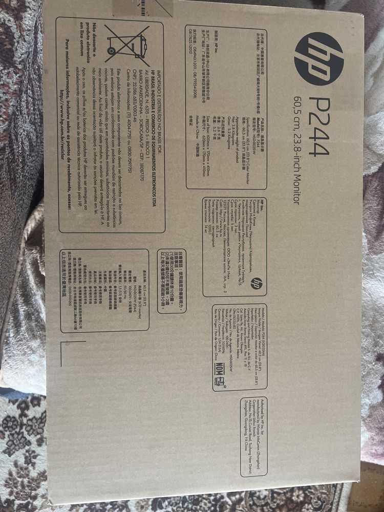 HP P244 монитор для ПК 60,5 cm (23.8") 1920 x 1080