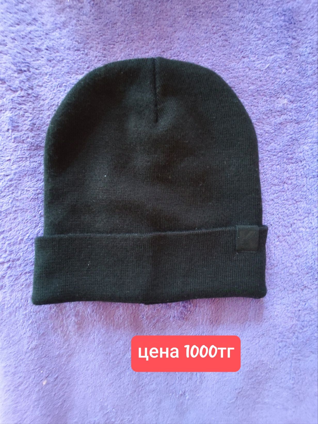 Продам шапки зимние женские в отличном состоянии, листайте карусель.