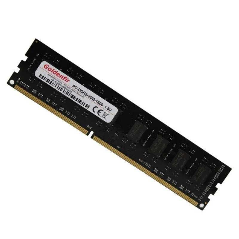 Goldenfir DDR3 8Gb, PC3-12800Mб/с/ Тайминги - CL11/ 1.5V 1866MHz Hynix