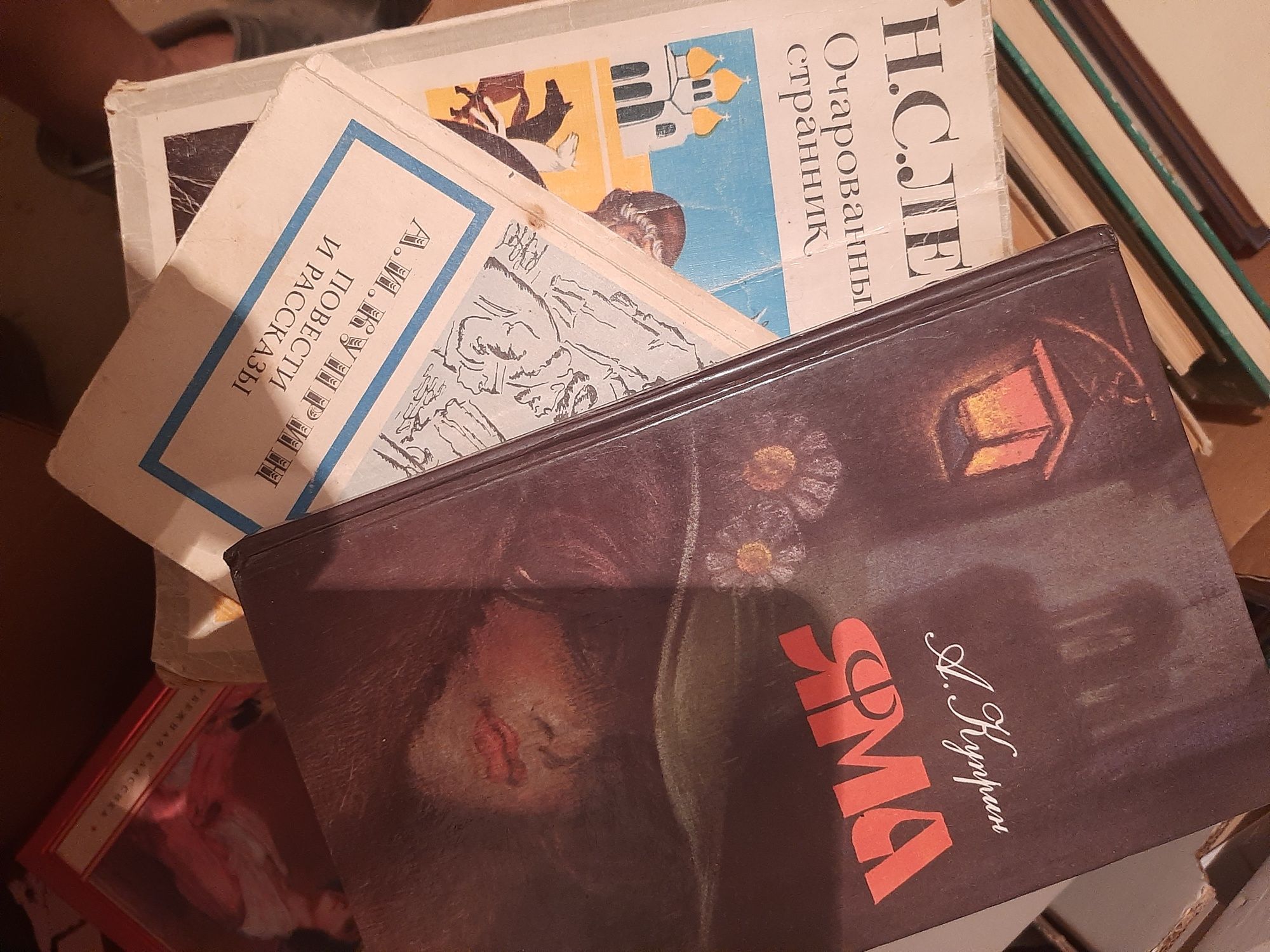 Книги художественные классические,.для самого шир.  круга  читателей