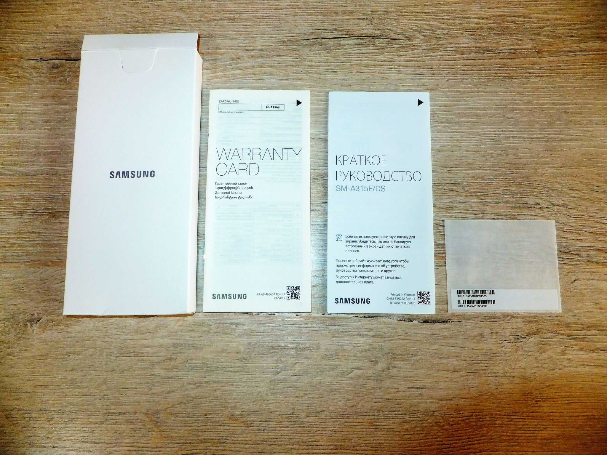 Samsung Galaxy A31 отличное состояние. Есть всё.