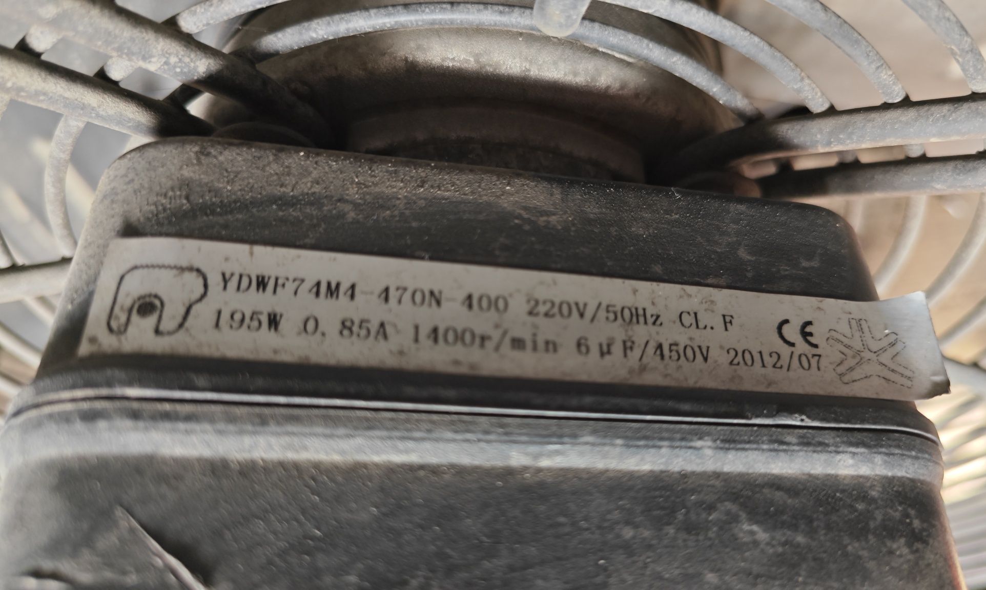 Вентилятор 400мм