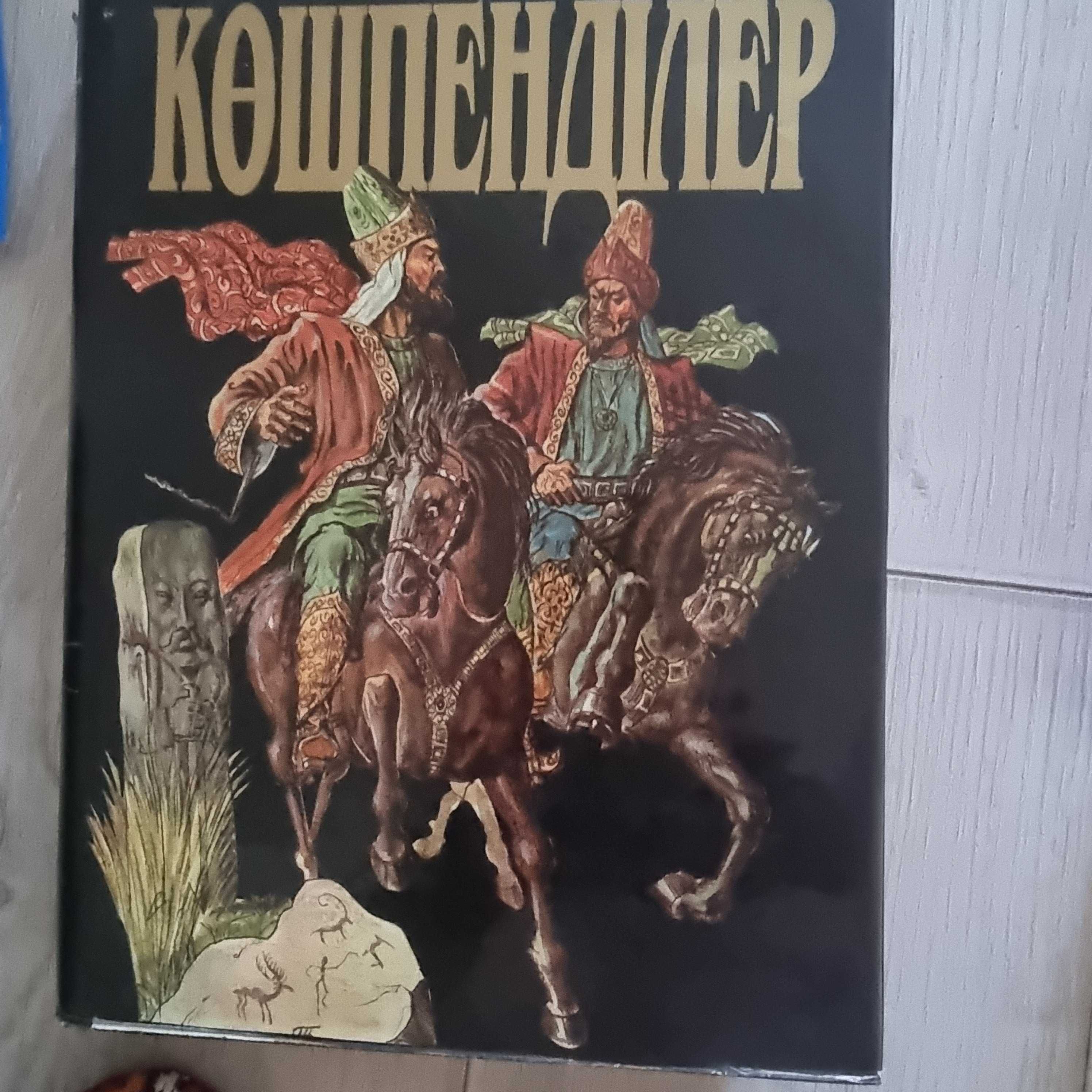 Продам книги, медицинские, кулинарные и другие, б/у