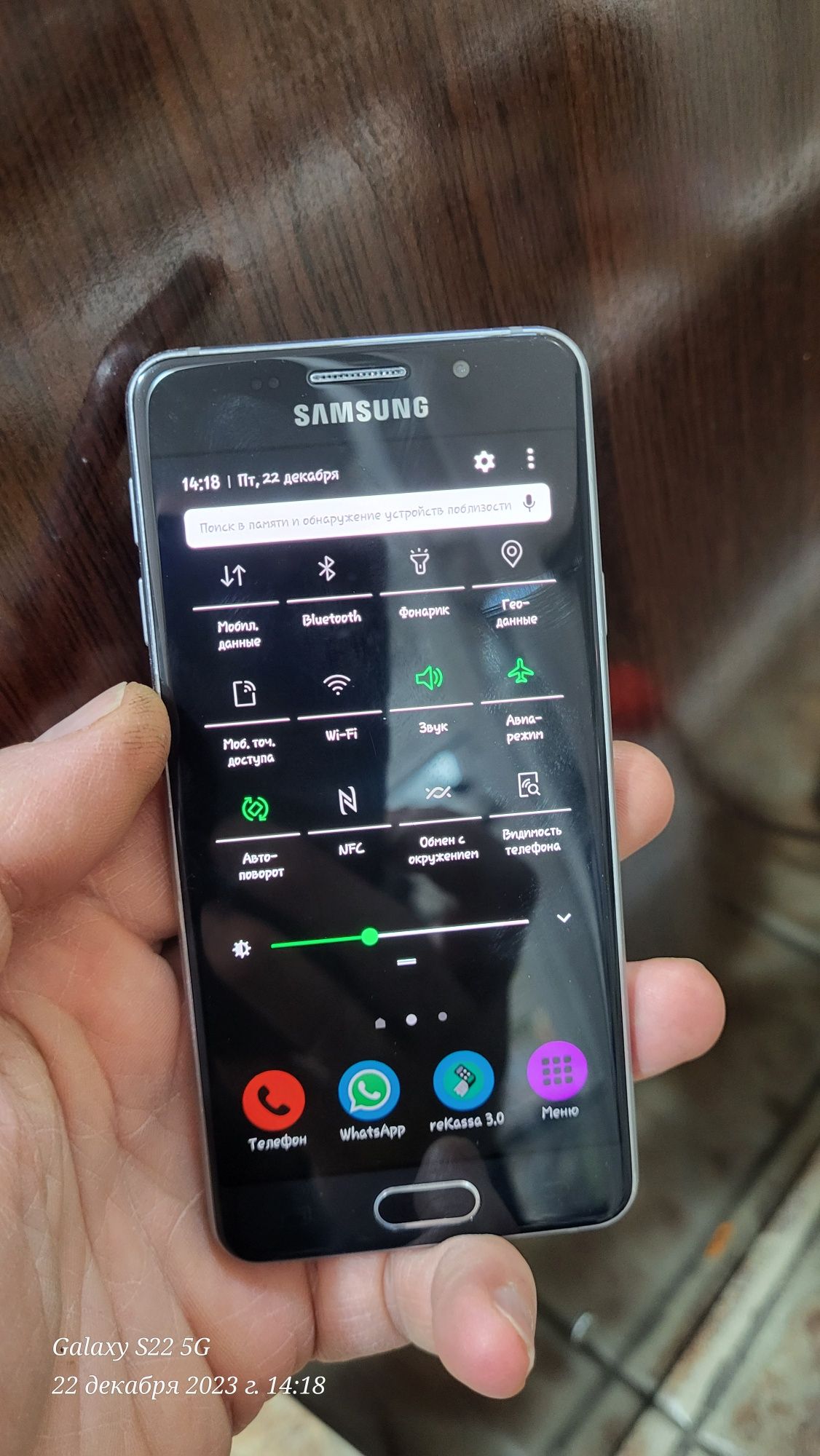 ,Samsung galaxy А5 16